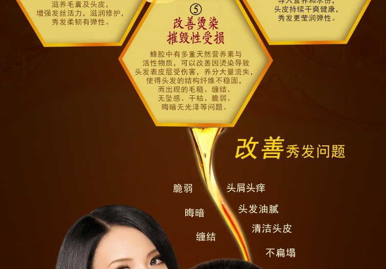 头韵堂头浴养生